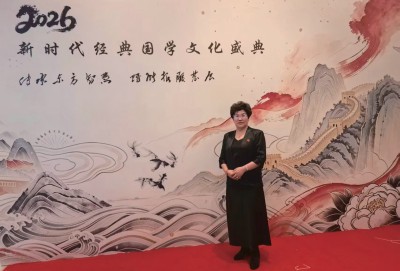 成都武侯太御元中医诊所有限公司董事长——罗鸣